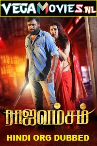 Download RajaVamsam (2021) Dual Audio (Hindi-Tamil)