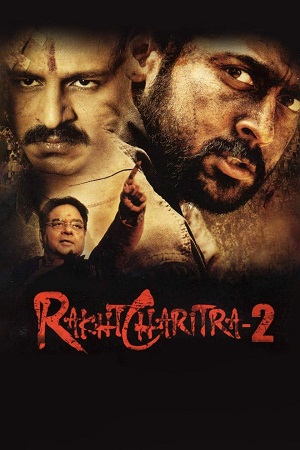 Download Rakhta Charitra 2 (2010) Hindi Full Movie HEVC HDRip