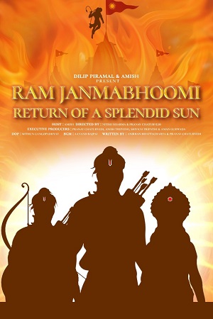 Download  Ram Janmabhoomi Return Of A Splendid Sun (2024) WEBRip Hindi Full Movie 480p [200MB] | 720p [700MB] | 1080p [2GB]