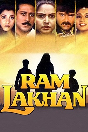 Download Ram Lakhan (1989) Hindi Full Movie HDRip