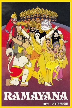 Download Ramayana – The Legend of Prince Rama (1992) Dual Audio (Hindi-English) DVDRip