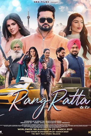 Download Rang Ratta (2023) Punjabi HDRip CHTV