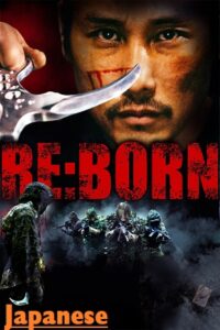 Download Re:Born (2016) BluRay (Japanese With Subtitles) Full Movie