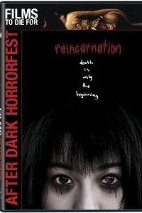  Reincarnation (2005) Dual Audio {Hindi-Japanese} 480p [300MB] | 720p [1GB] WEB-DL