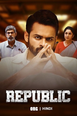 Download Republic (2023) WEB-DL UnCut Hindi Dubbed (ORG)