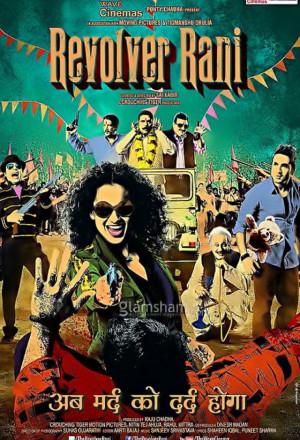  Revolver Rani (2014) BluRay Hindi Full Movie 480p [300MB] | 720p [1.2GB] | 1080p [4GB]