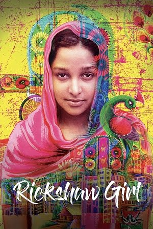 Download Rickshaw Girl (2022) Bengali Full Movie WEB-DL