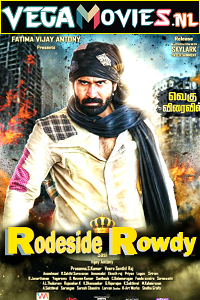 Download Roadside Rowdy (2016) Hindi Dubbed Full Movie