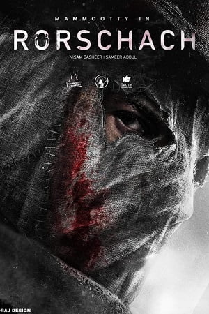  Rorschach (2022) WEB-DL [Hindi ORG & Multi Audio] Full Movie 480p [500MB] | 720p [1.5GB] | 1080p [2.4GB]