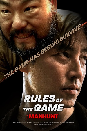 Download Rule of the Game: Manhut (2021) WEB-DL Hindi-Dubbed (ORG) Full-Movie