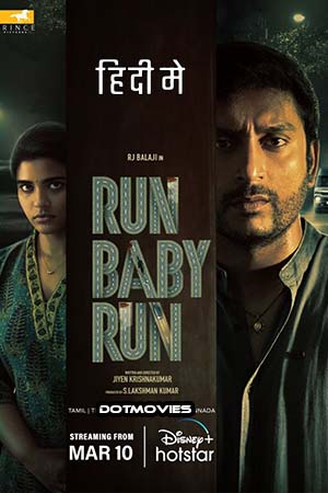 Download Run Baby Run (2023) Hindi Full Movie WEB-DL