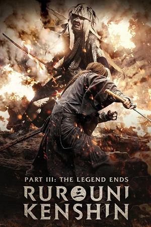 Download  Rurouni Kenshin Part III: The Legend Ends (2014) BluRay MULTi-Audio {Hindi-English-Japanese} 480p [490MB] | 720p [1.3GB] | 1080p [3GB]