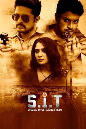 Download S.I.T. (2024) WEB-DL ORG. Dual Audio UnCut Full Movie