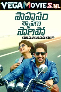 Download Saahasam Swaasaga Saagipo – Mujrim Na Kehna (2019) Hindi Dubbed Full Movie