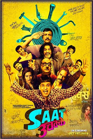 Download Saat Uchakkey (2016) Hindi Full Movie WEB-DL