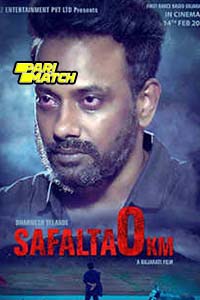 Download Safalta 0KM (2022) Gujarati Voice Over Full Movie WEB-DL