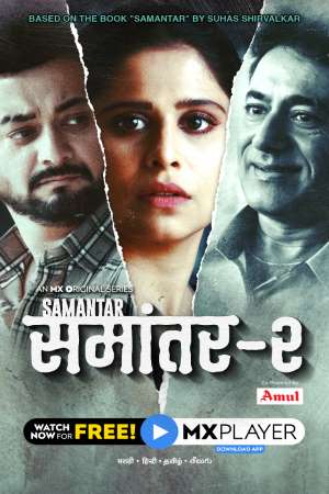 Download Samantar (2021) Season 2 Hindi Complete MX Originals WEB Series HDRip