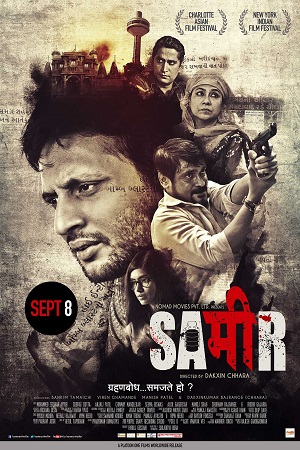 Download Sameer (2017) AMZN WEBRip Hindi Full Movie