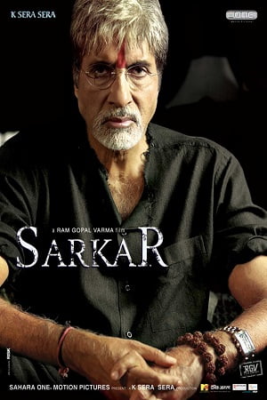 Download Sarkar (2005) Hindi Full Movie