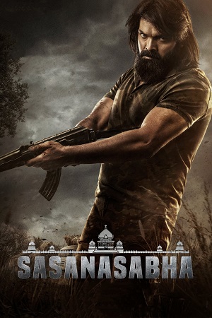 Download Sasanasabha (2023) WEB-DL Hindi-Dubbed (ORG) UNCUT Full Movie