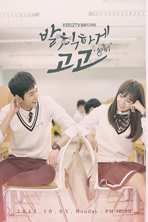 Download  Sassy Go Go {aka} Cheer Up (2022) Season 1 [S01E012 Added] Dual Audio {Hindi-Korean} 480p | 720p WEB-DL