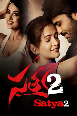 Download Satya 2 (2013) Dual Audio WeB-DL