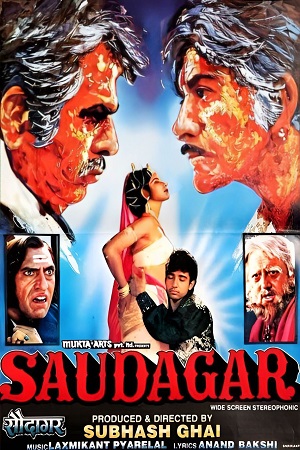 Download Saudagar (1991) Hindi Full Movie WEB-DL