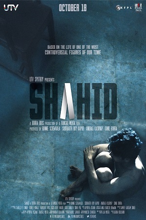 Download Shahid (2012) Hindi Full Movie