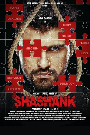 Download Shashank (2023) HDRip Hindi Full Movie