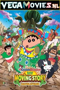 Download Shin Chan Kaanta Lagaa (2015) Hindi Dubbed