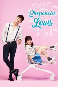 Download Shopaholic Louis (Season 1) Hindi Dubbed (ORG) Amazon Mini TV Series WEB-DL