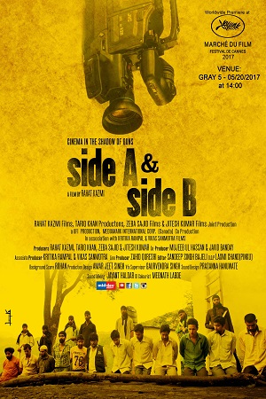 Download Side A and Side B (2018) Hindi Full Movie WEB-DL