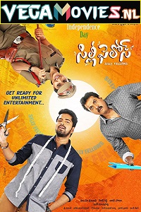 Download Silly Fellows (2018) HDRip Hindi Dubbed Full Movie