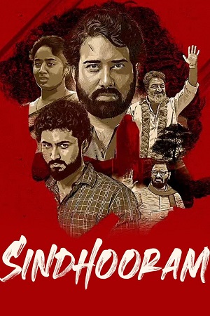 Download Sindhooram (2023) WEB-DL UNCUT Hindi Dubbed (ORG) Full Movie