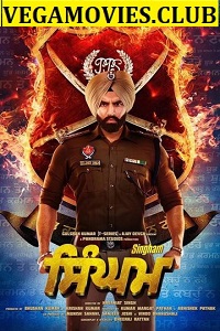 Download Singham (2019) Hindi Full Movie