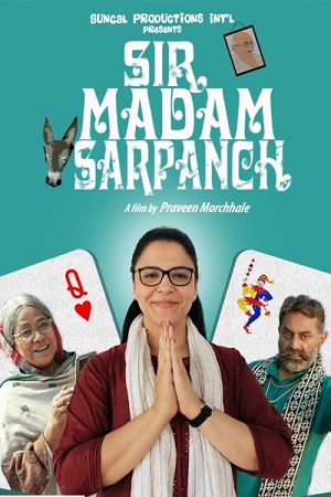 Download Sir Madam Sarpanch (2024) Hindi Full Movie WEB-DL