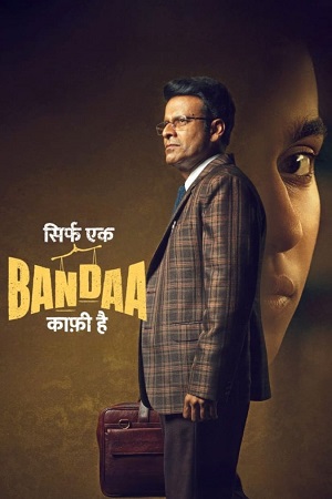 Download Sirf Ek Bandaa Kaafi Hai (2023) Hindi ZEE5 WEB-DL 4K