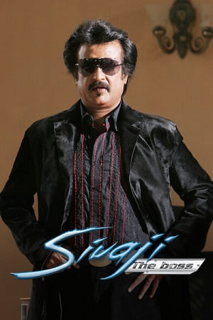 Download Sivaji: The Boss (2007) Dual Audio WeB-DL