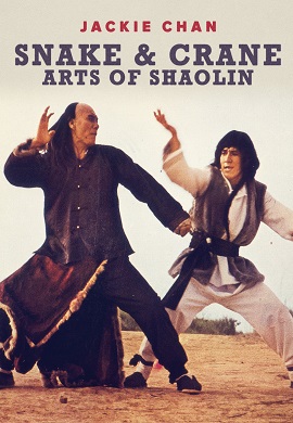 Download Snake and Crane Arts of Shaolin (1978) Dual Audio Hindi