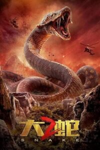 Download Snakes 2 (2019) WEB-DL Dual Audio (Hindi-Chinese)