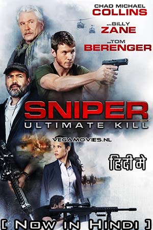  Sniper Ultimate Kill (2017) Dual Audio {Hindi ORG. - English} 480p [350MB] | 720p [850MB] | 1080p [2GB]