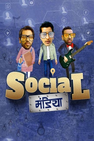 Download Social Mandiya (2021) Hindi Full Movie