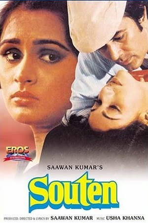 Download Souten (1983) Hindi Full Movie WEB-DL