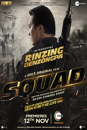 Download Squad (2021) Hindi Full Movie