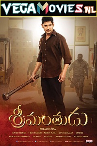 Download The Real Tevar – Srimanthudu (2015) Hindi Dubbed Full Movie