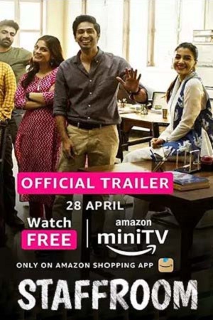 Download Staff Room (Season 1) Hindi Amazon miniTV Complete Web Series WEB-DL