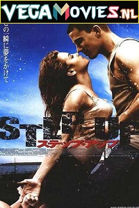 Download Step Up (2006) Dual Audio (Hindi-English)