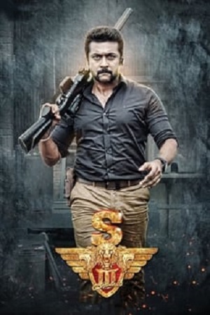 Download Suriya (2017) Hindi ORG. Dubbed Zee5 WEB-DL