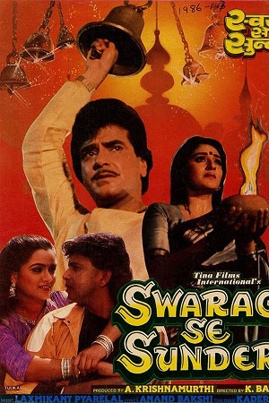 Download Swarag Se Sunder (1986) Hindi WEB-DL Full Movie