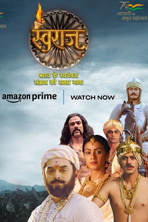 Download  SWARAJ – Prime Video (2024) Season 1 Complete Dual-Audio {Hindi-Bengali} WEB-Series 480p | 720p | 1080p WEB-DL